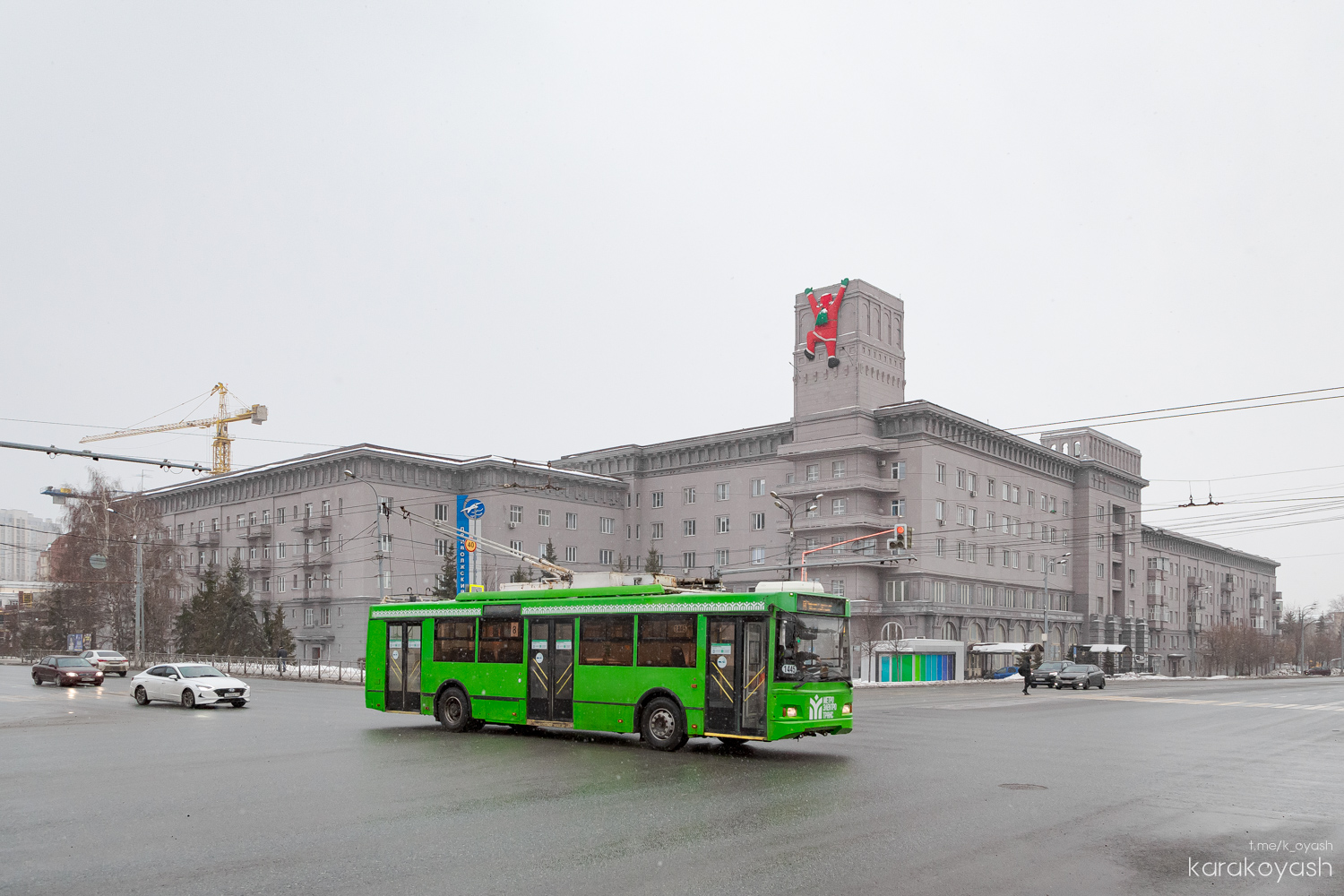 ყაზანი, Trolza-5275.03 “Optima” № 1445
