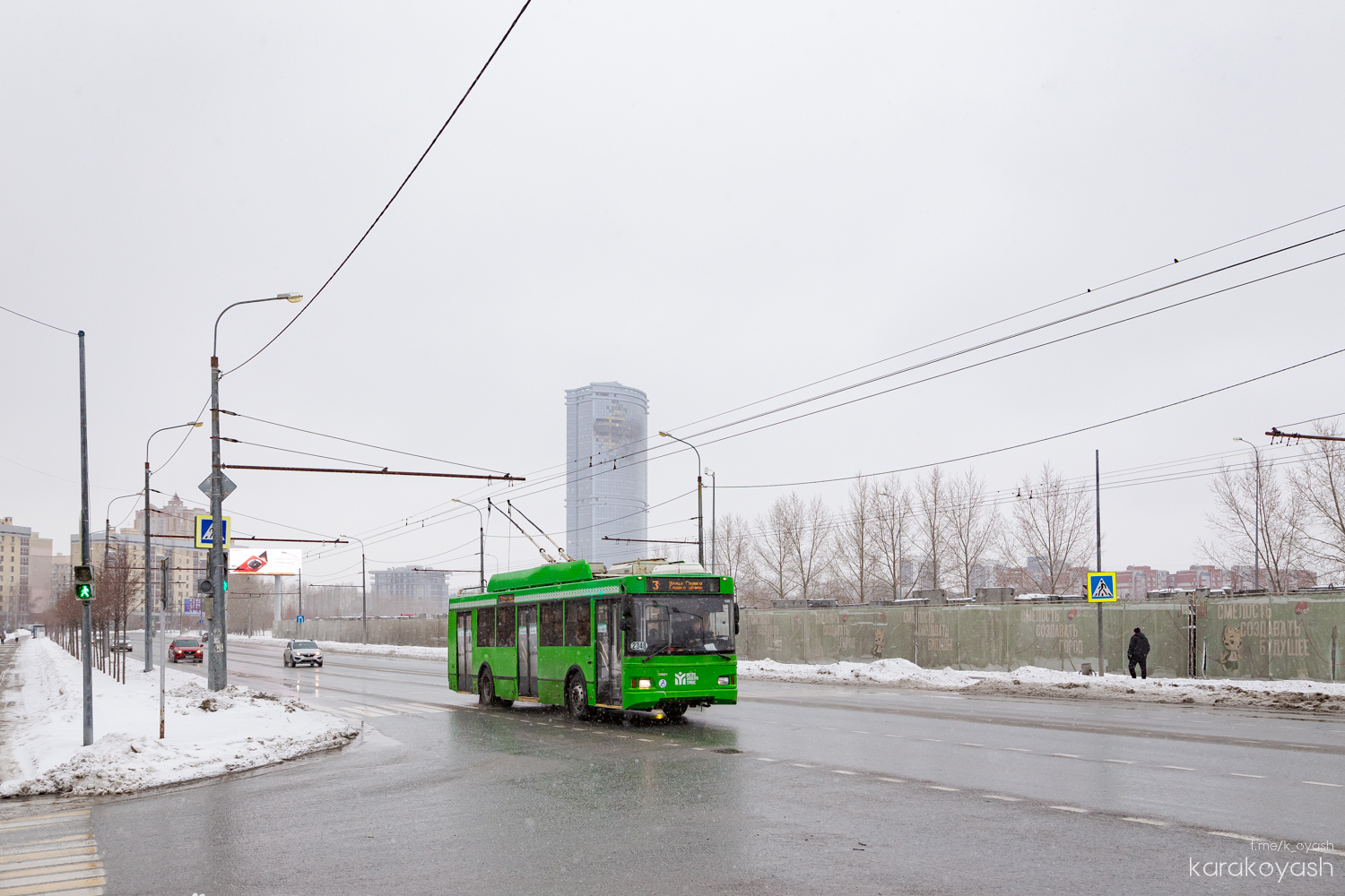 Казан, Тролза-5275.03 «Оптима» № 2348