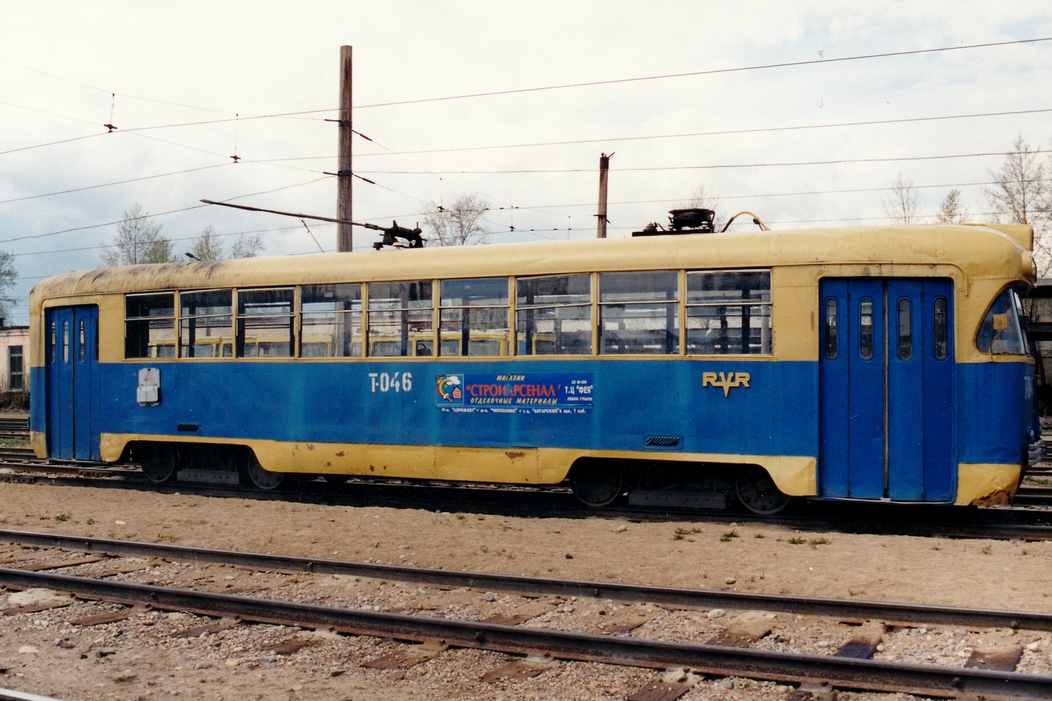 Ангарск, РВЗ-6М2 № 046