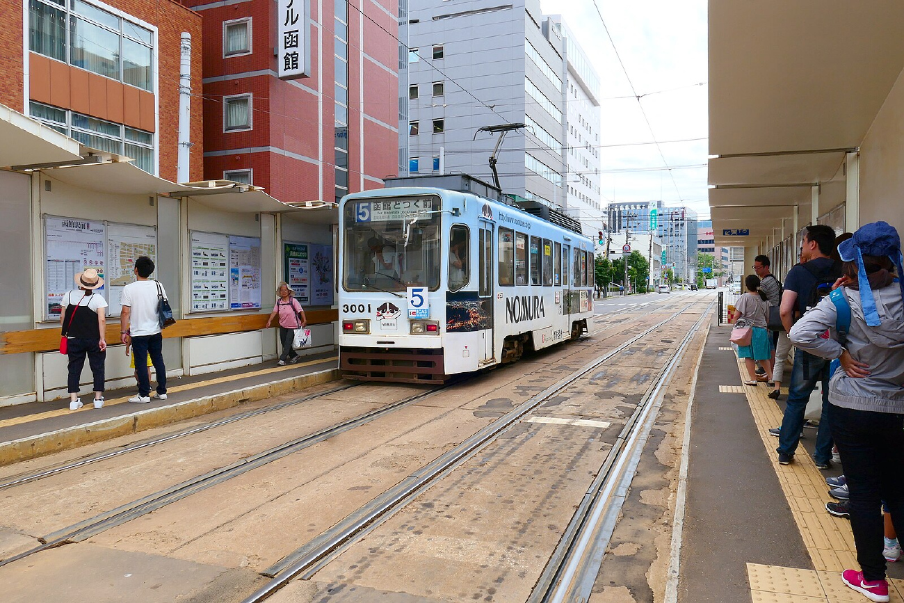 Хакодате, Hakodate series 3000 № 3001; Хакодате — Трамвайные линии и инфраструктура