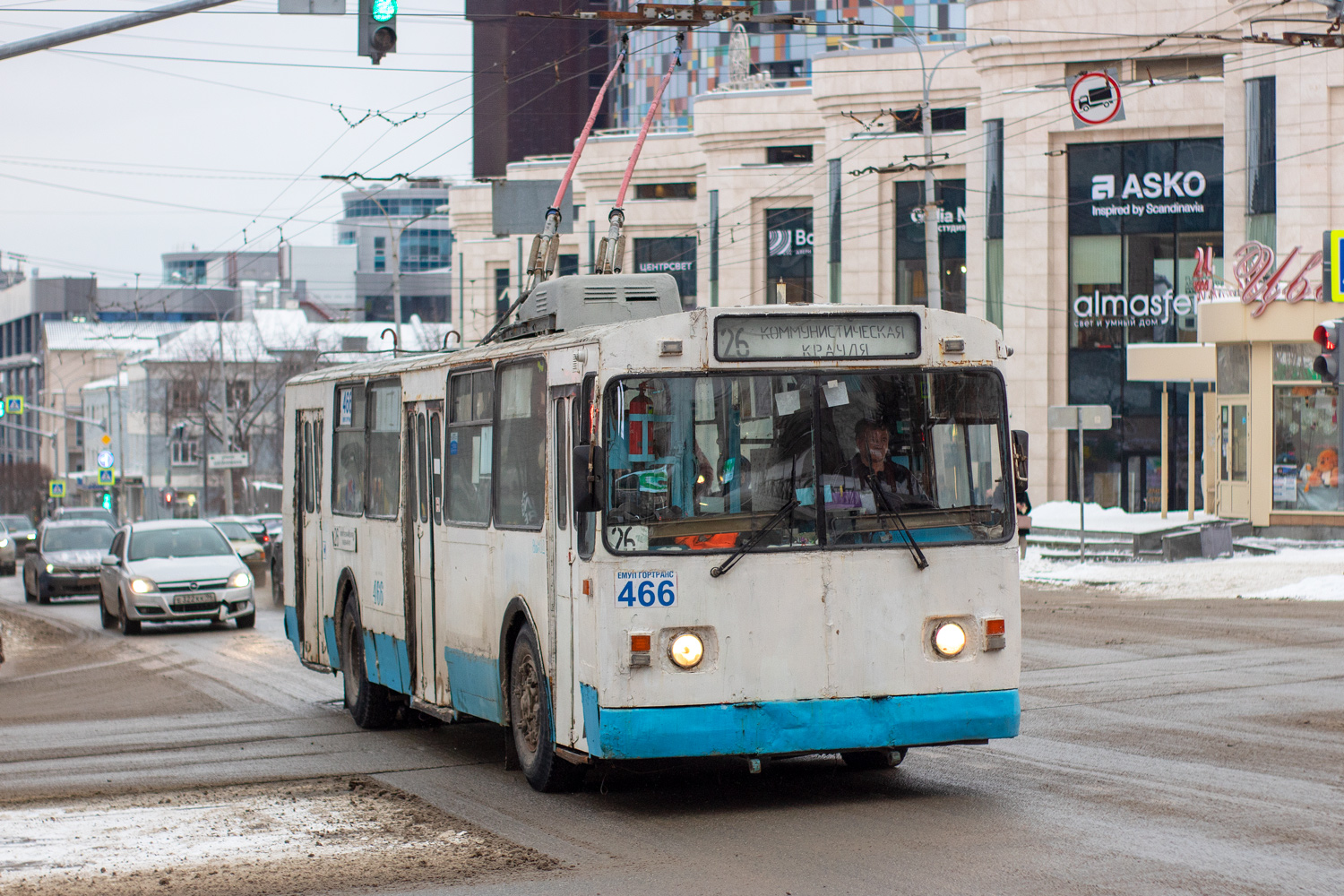 Екатеринбург, ЗиУ-682В [В00] № 466