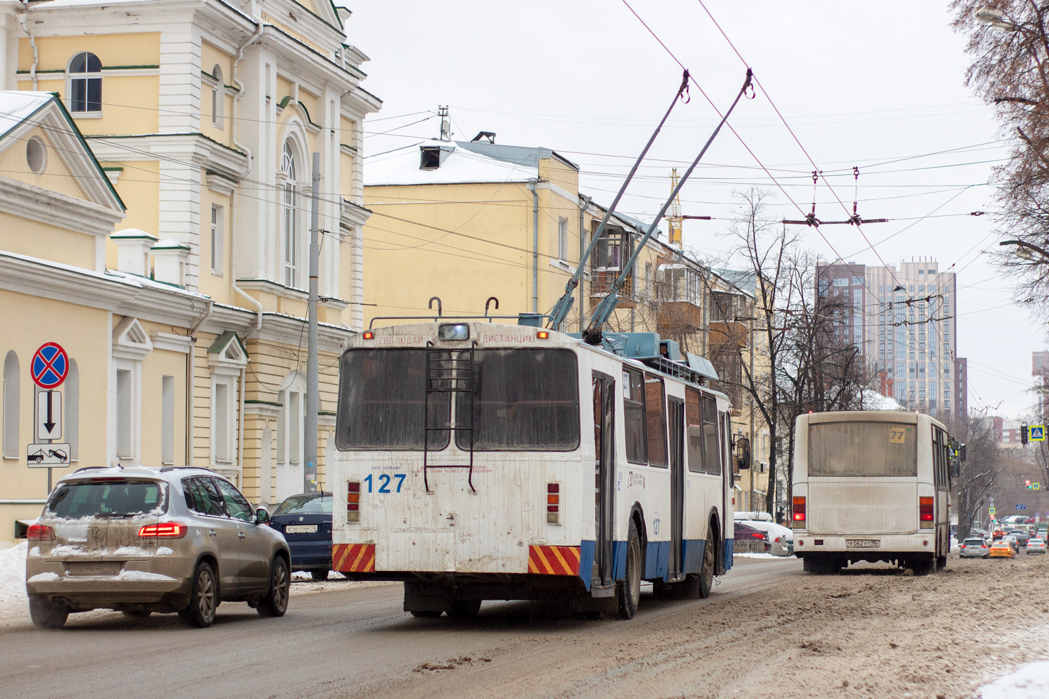 Екатеринбург, ЗиУ-682 КР Иваново № 127