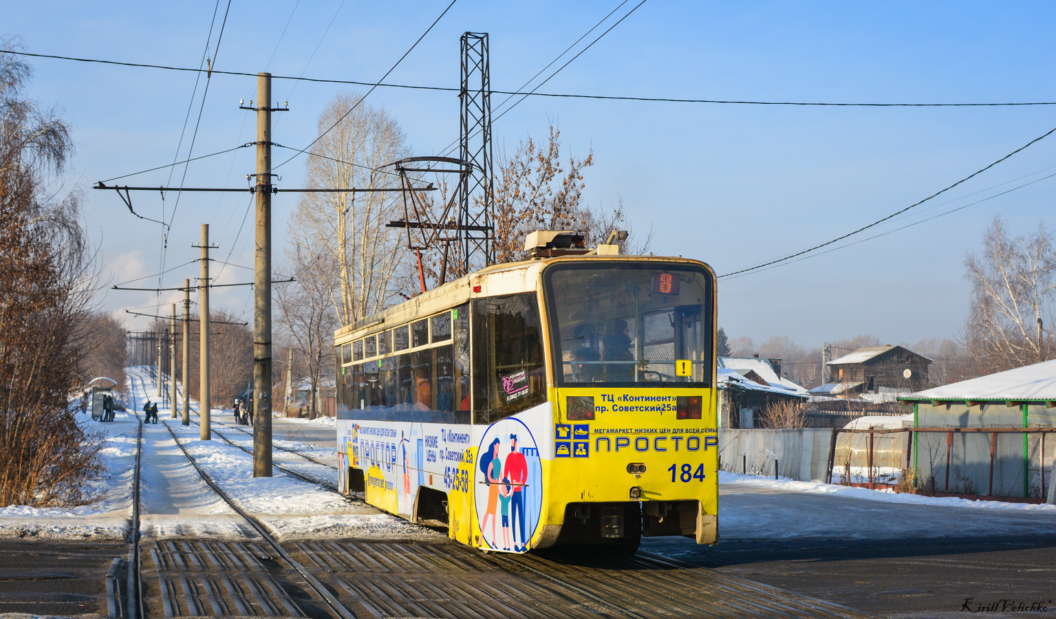Кемерово, 71-619КТ № 184
