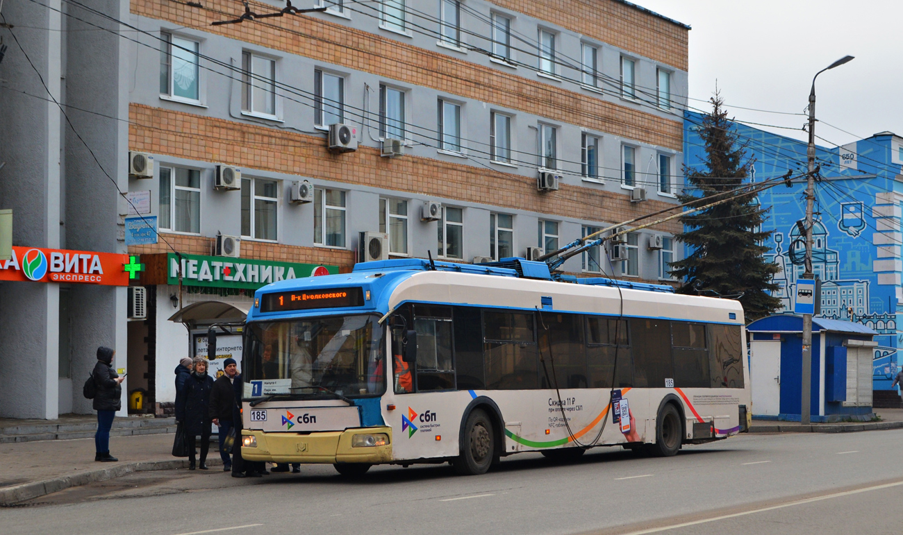 Калуга, БКМ 321 № 185