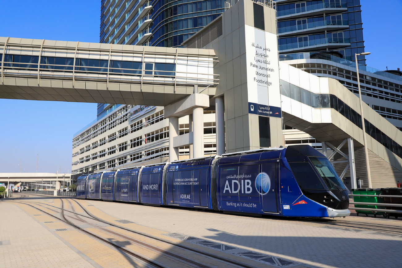 Dubai, Alstom Citadis 402 č. 004