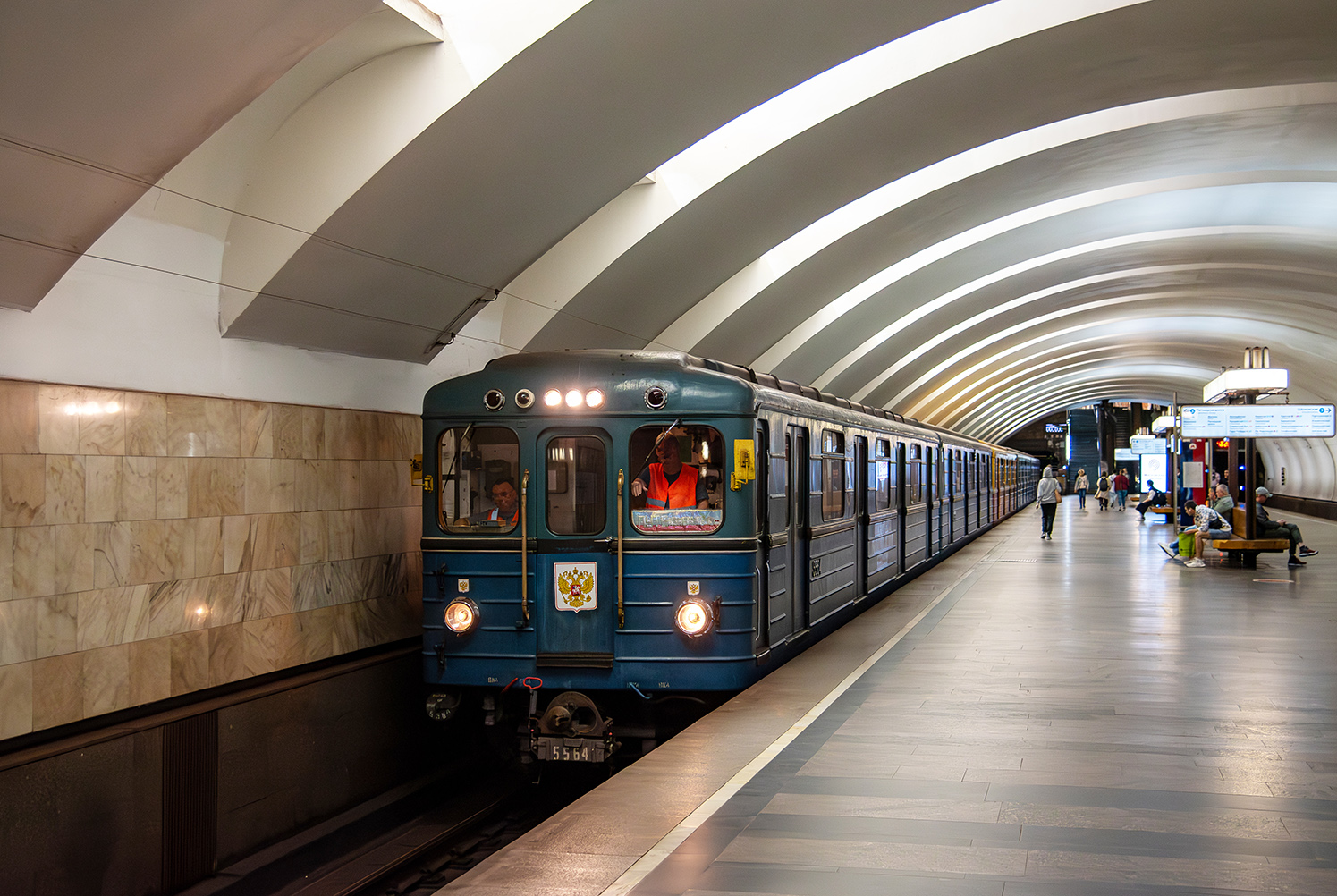 Москва, Еж3 № 5564
