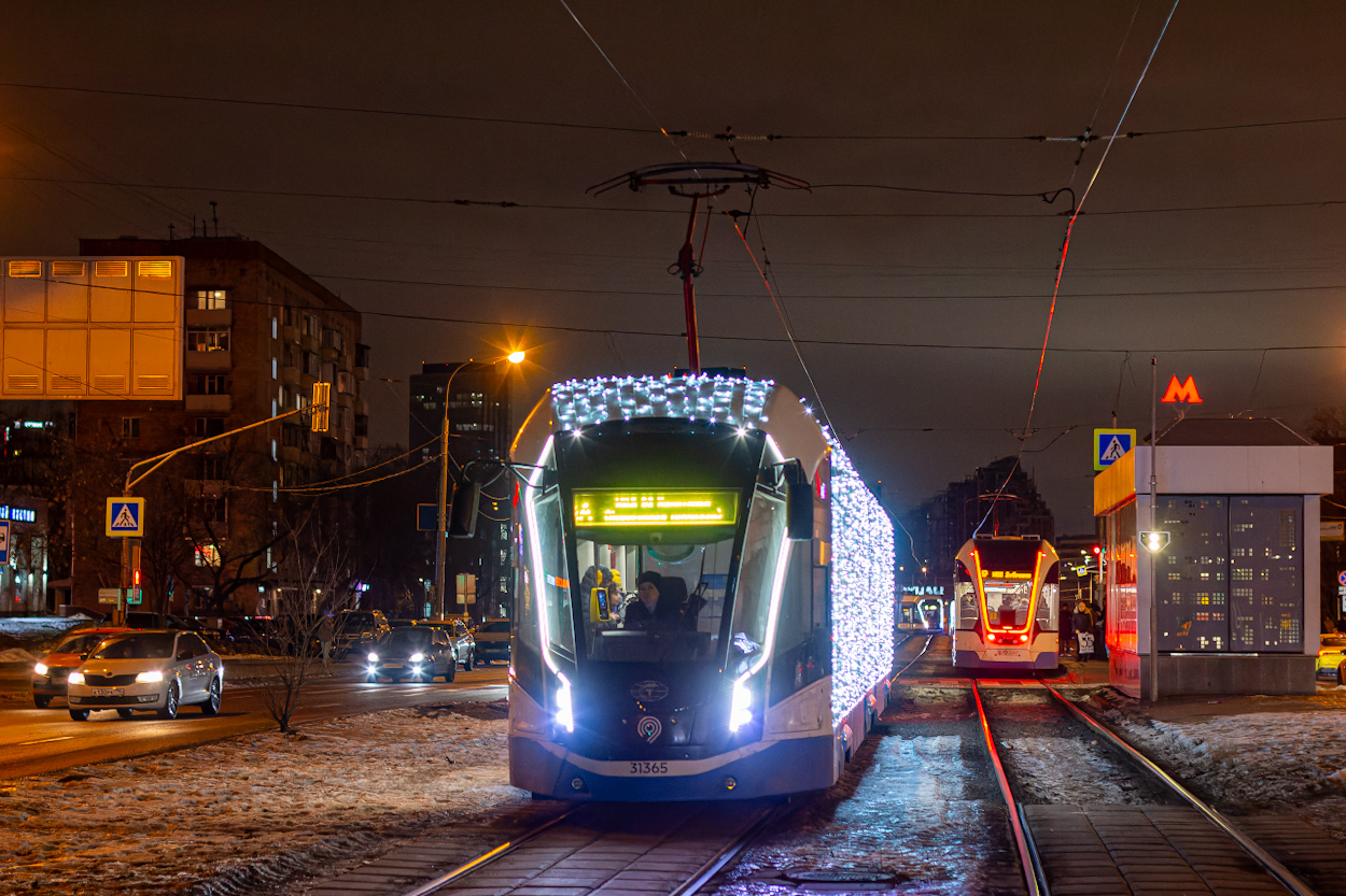 Москва, 71-931М «Витязь-М» № 31365