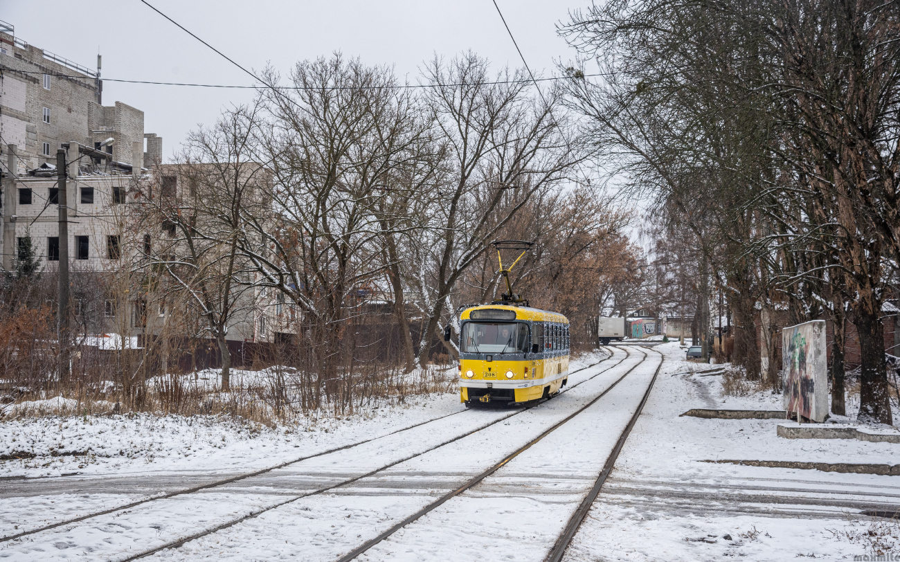 哈爾科夫, Tatra T3R.P # 208