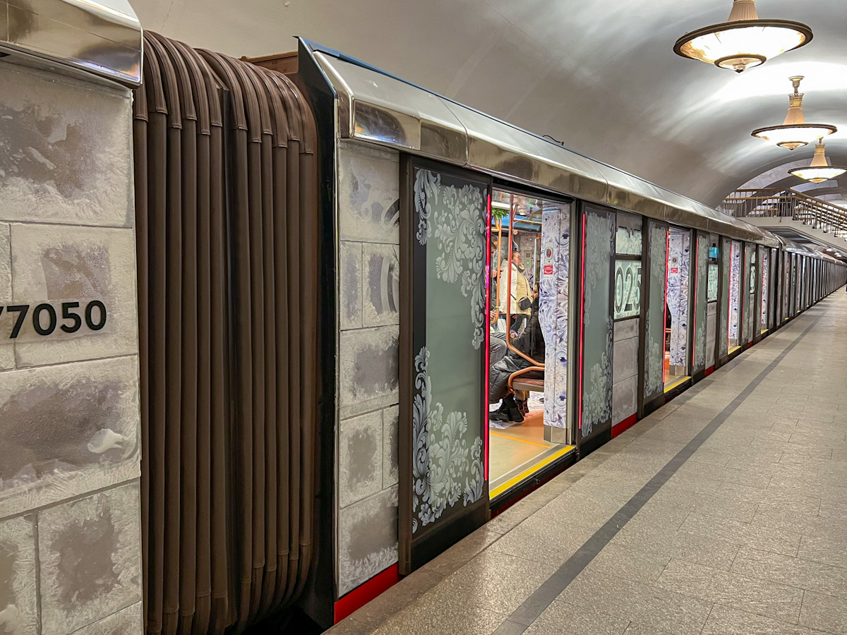Москва, 81-776 «Москва 2020» (МВМ) № 76091