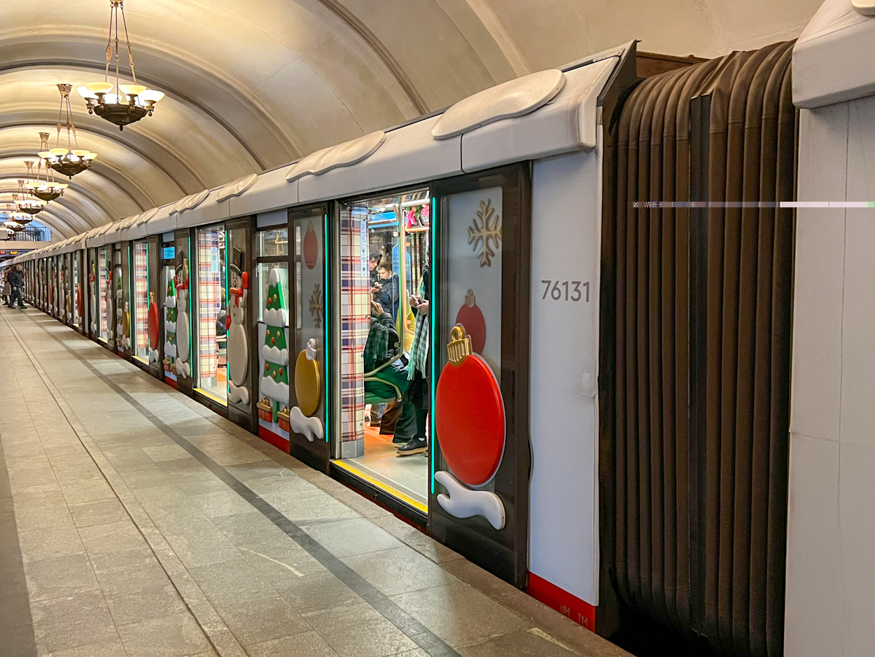 Москва, 81-776 «Москва-2020» № 76131