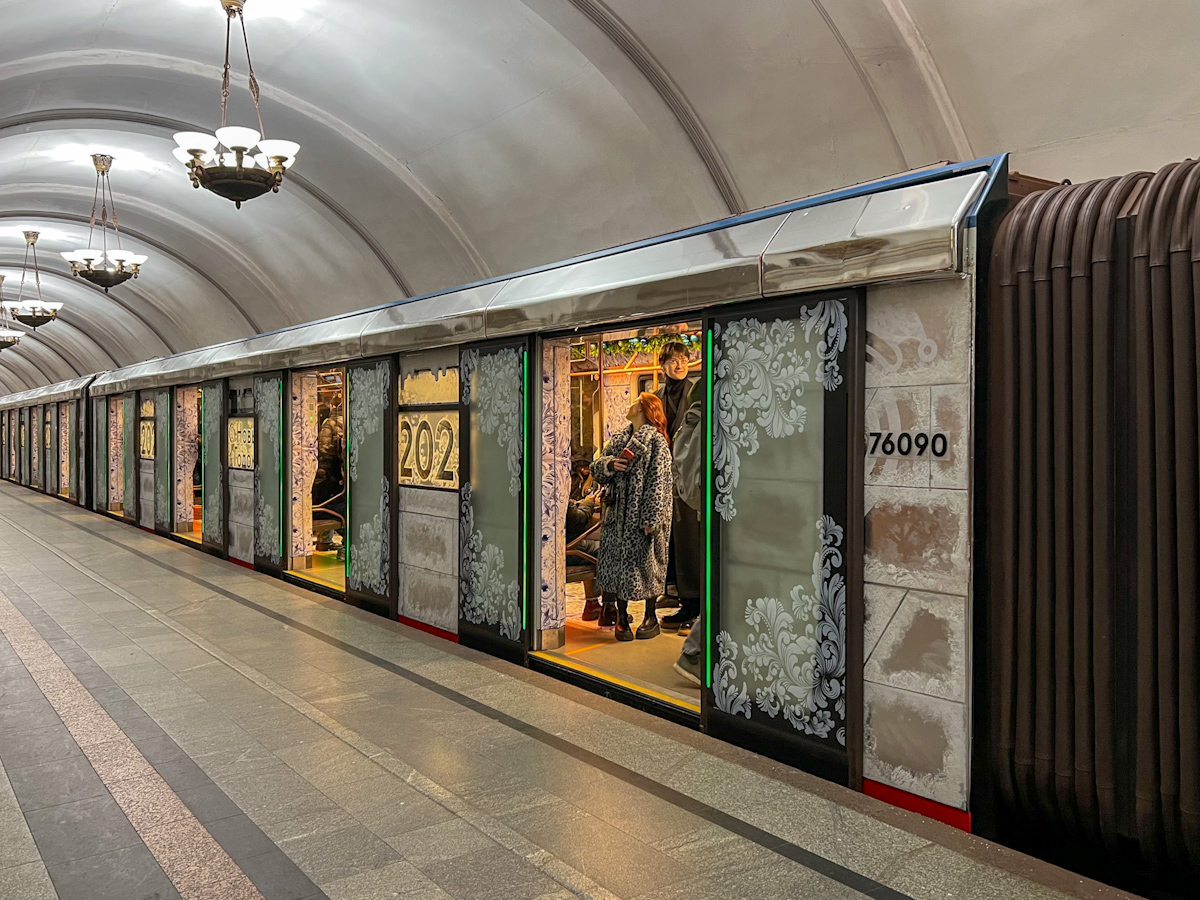 Москва, 81-776 «Москва 2020» (МВМ) № 76090