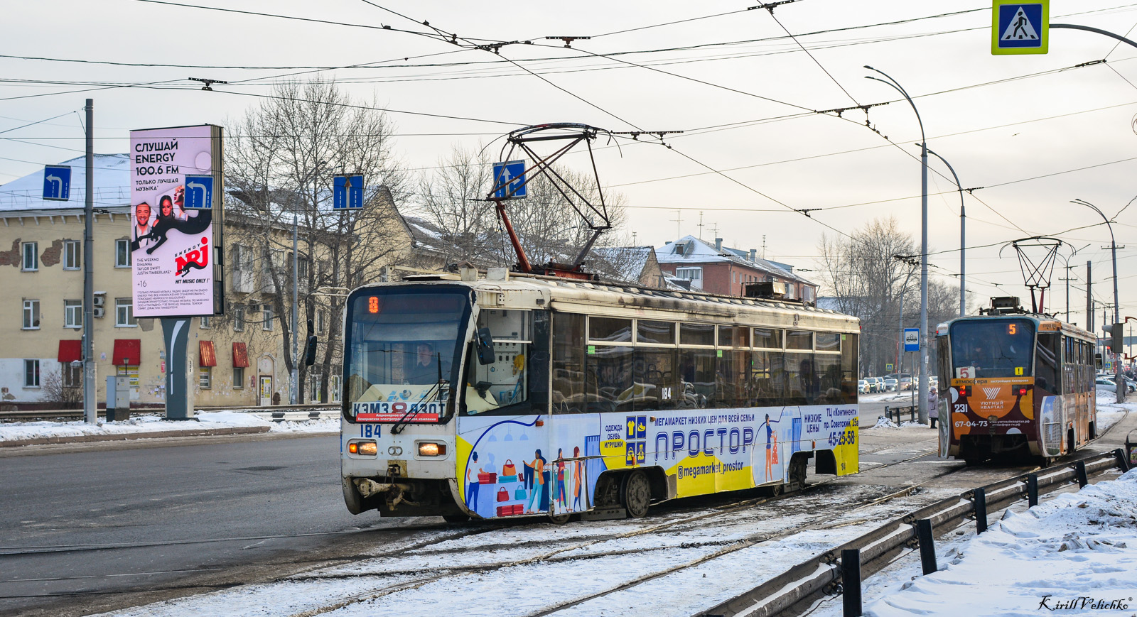 Кемерово, 71-619КТ № 184