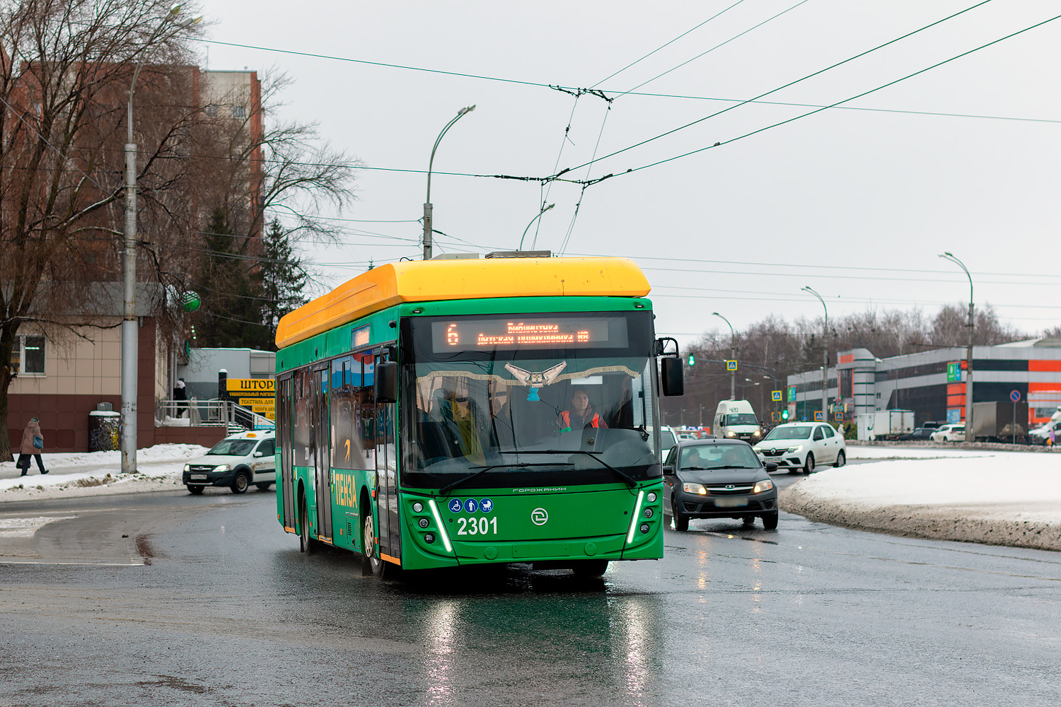 Пенза, УТТЗ-6241.01 «Горожанин» № 2301