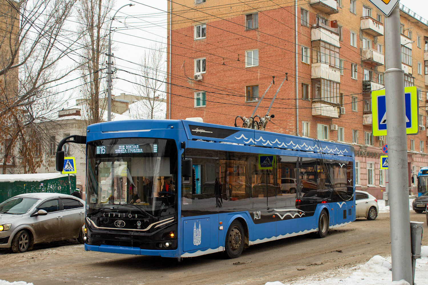 Саратов, ПКТС-6281.00 «Адмирал» № 1420; Саратов — Происшествия