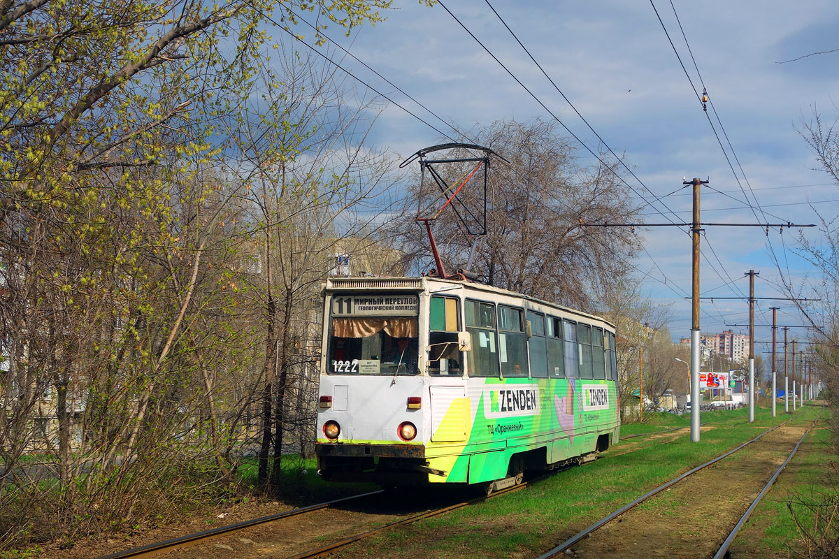 Saratov, 71-605 (KTM-5M3) # 1222