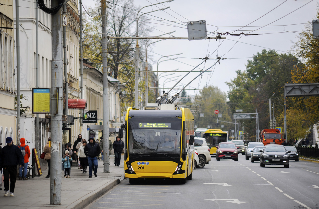 Ярославль, ВМЗ-5298.01 «Авангард» № 201