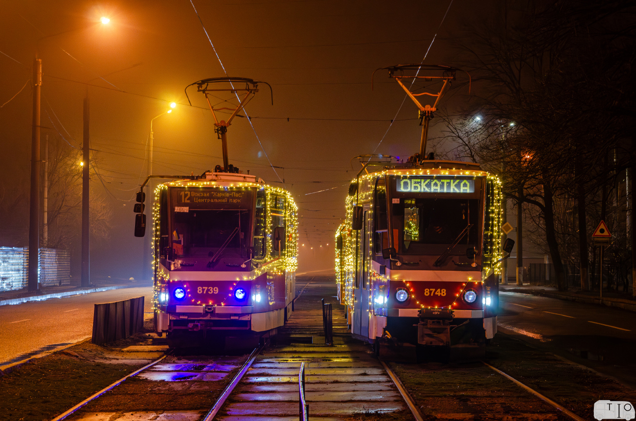 Harkov, Tatra T6A5 — 8739; Harkov, Tatra T6A5 — 8748
