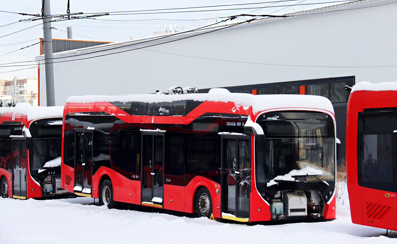 Челябинск, Синара 6254.00 № 001