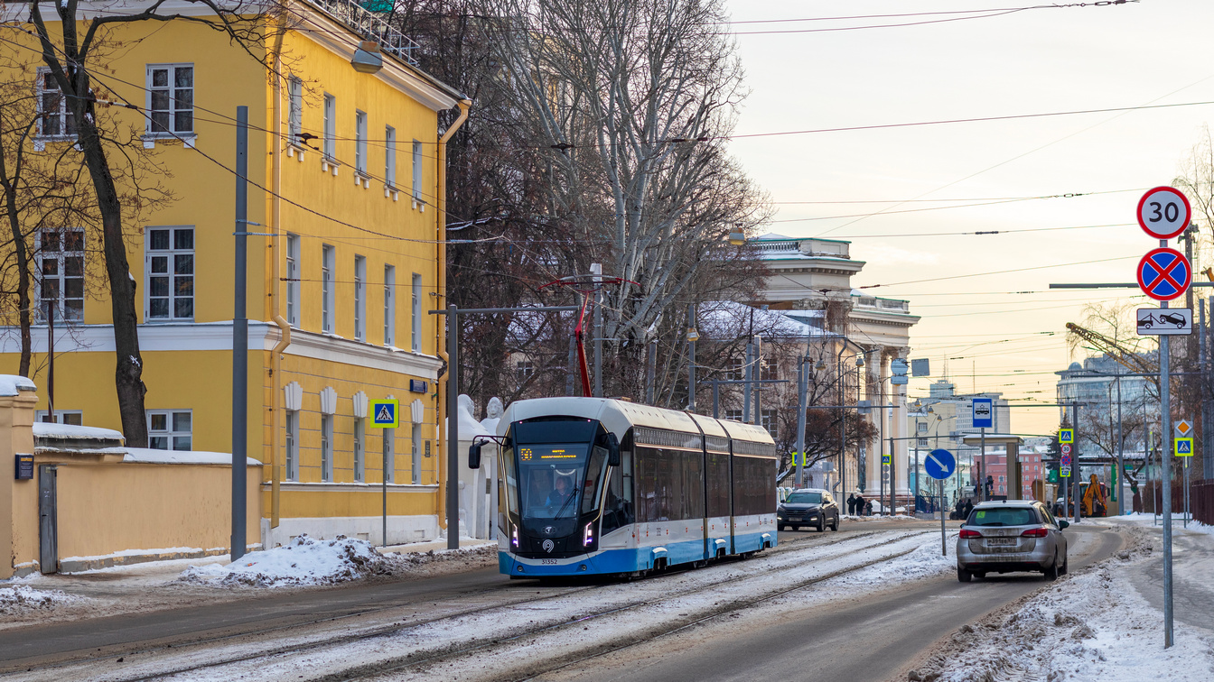Москва, 71-931М «Витязь-М» № 31352