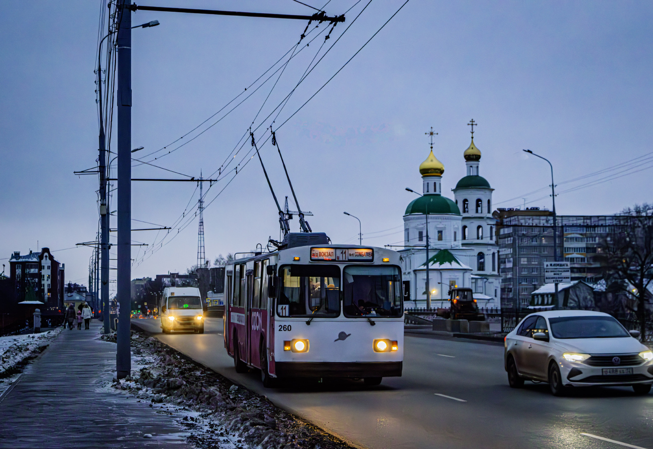 Йошкар-Ола, ЗиУ-682В № 260