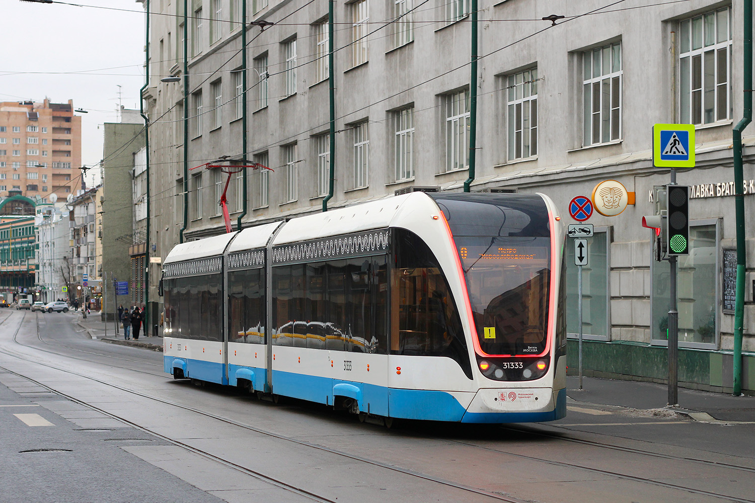 Москва, 71-931М «Витязь-М» № 31333