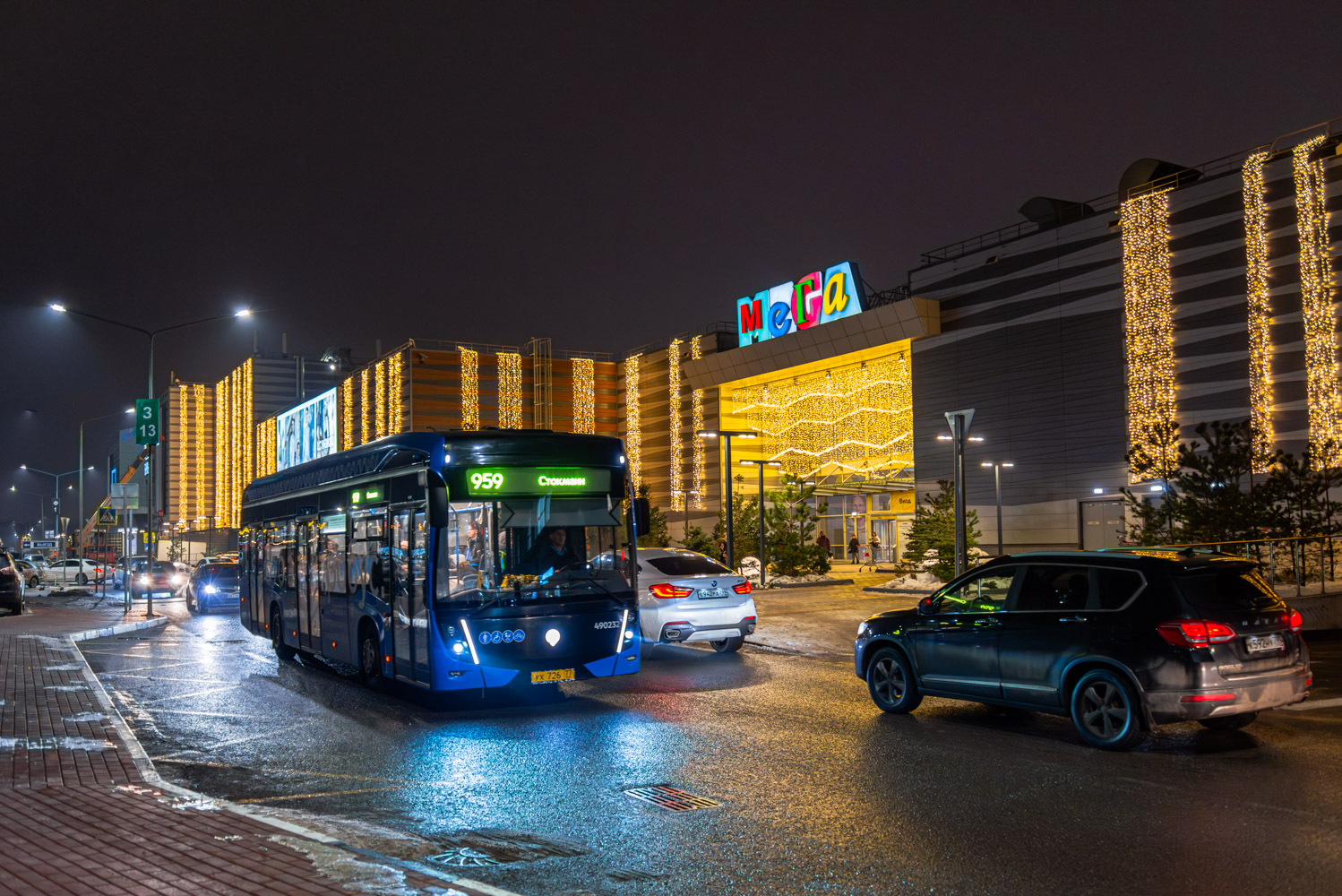 Москва, КАМАЗ-6282 № 490232