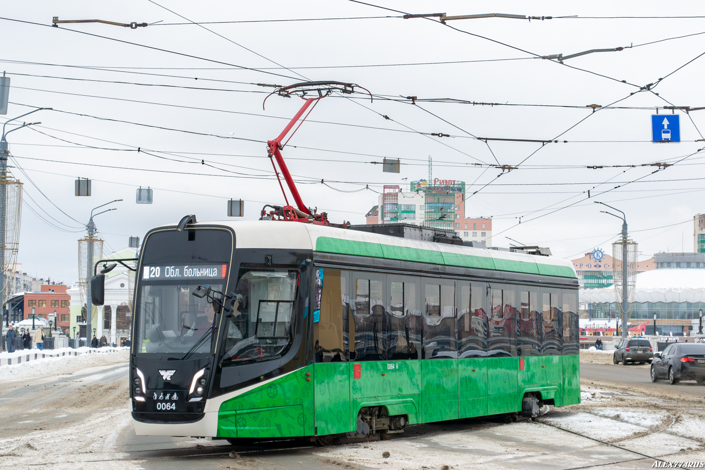 Челябинск, 71-628-01 № 0064