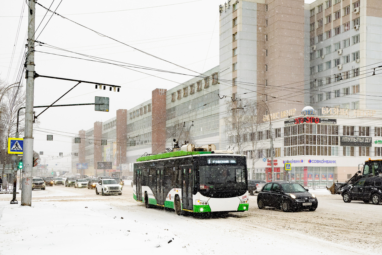 Вологда, ВМЗ-5298.01 «Авангард» № 356