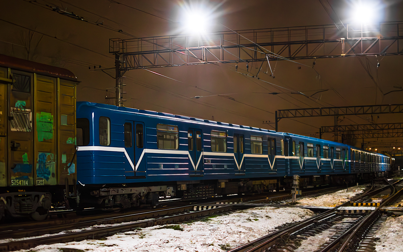 Sanktpēterburga, 81-541.8 № 10281; Sanktpēterburga — Metro — Transport of subway cars by railway