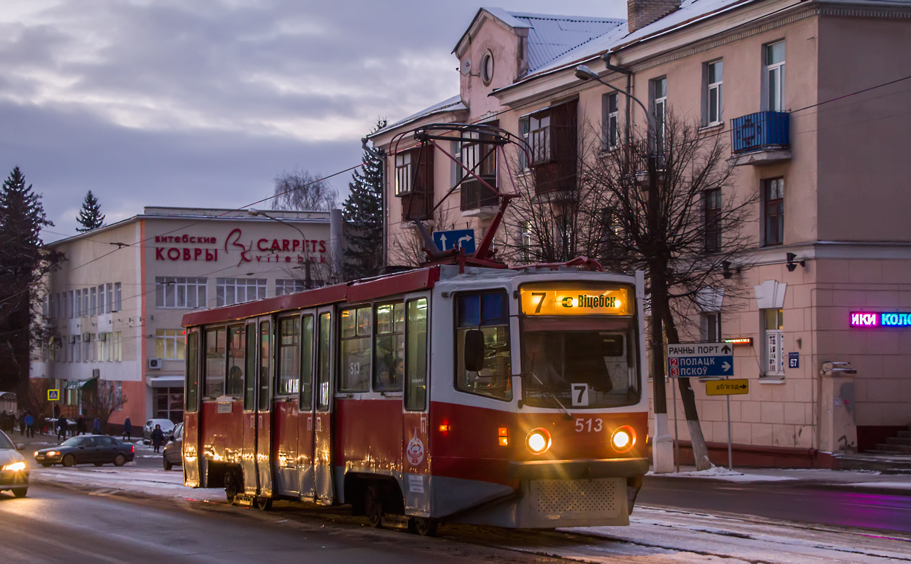 Витебск, 71-608КМ № 513