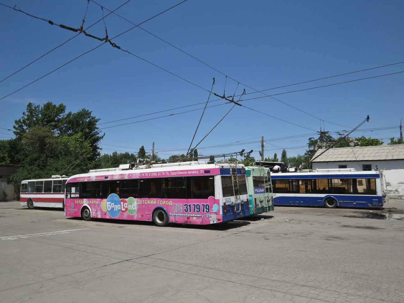 Бишкек, БКМ 32102 № 1613