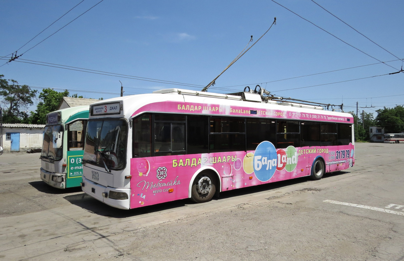 Бишкек, БКМ 32102 № 1613