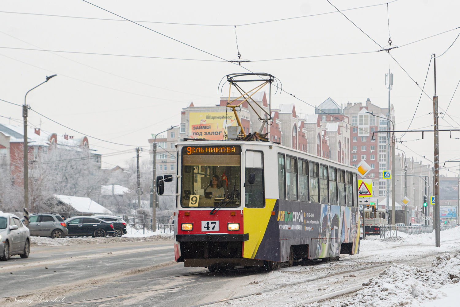 Омск, 71-608ЭП № 47