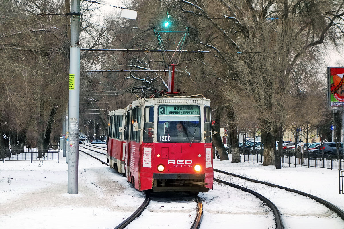 Саратов, 71-605 (КТМ-5М3) № 1200