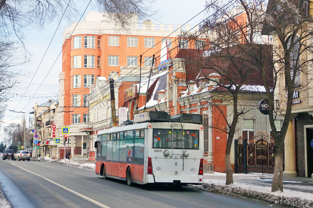 Engels, Trolza-5265.00 “Megapolis” — 3165