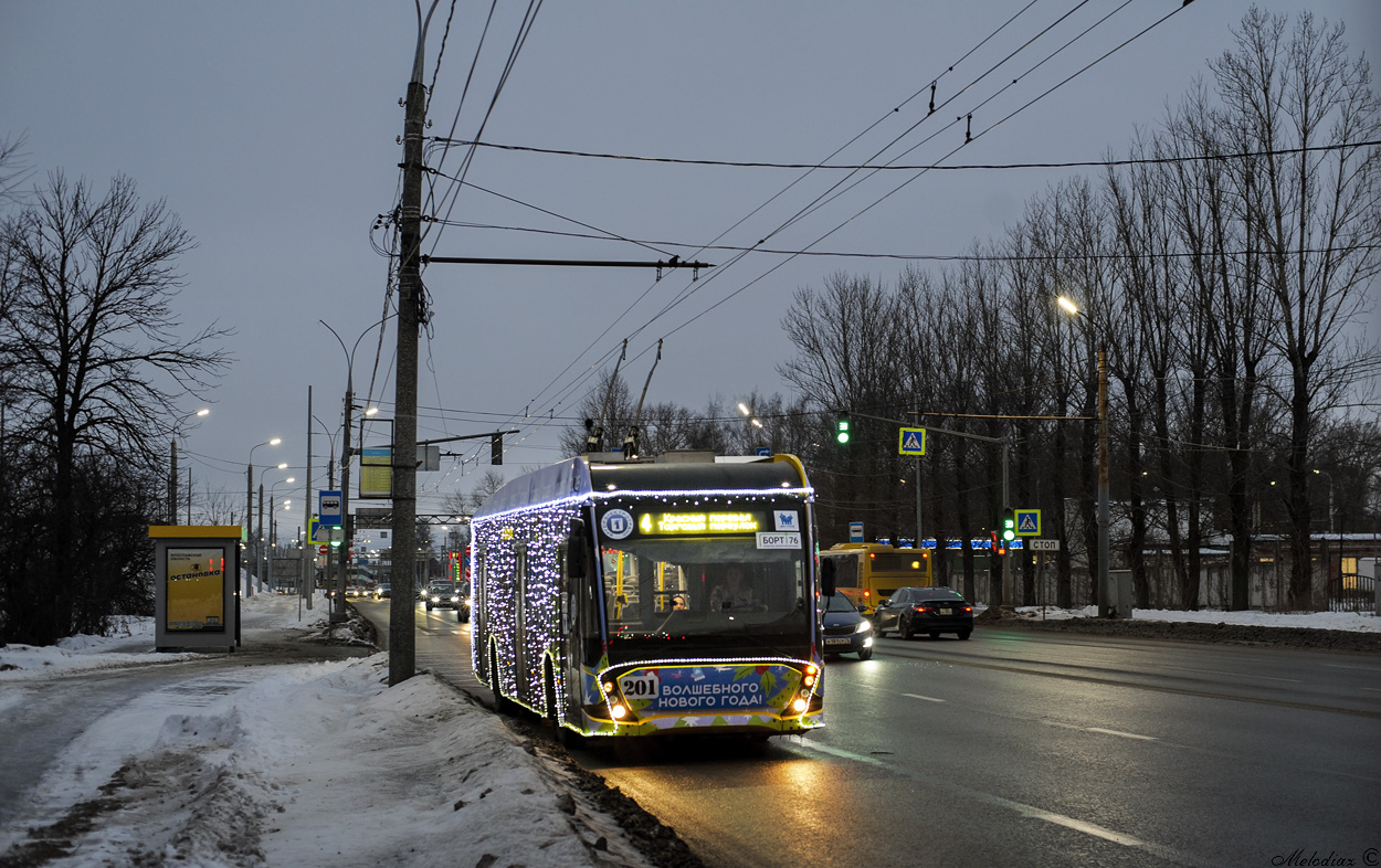 Ярославль, ВМЗ-5298.01 «Авангард» № 201