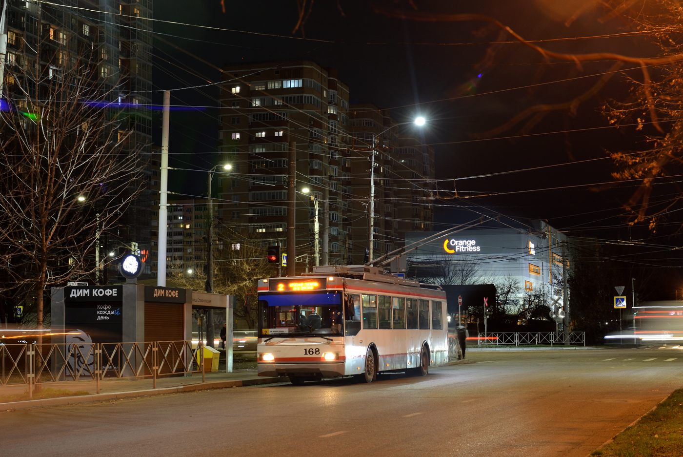 Краснодар, Тролза-5275.07 «Оптима» № 168