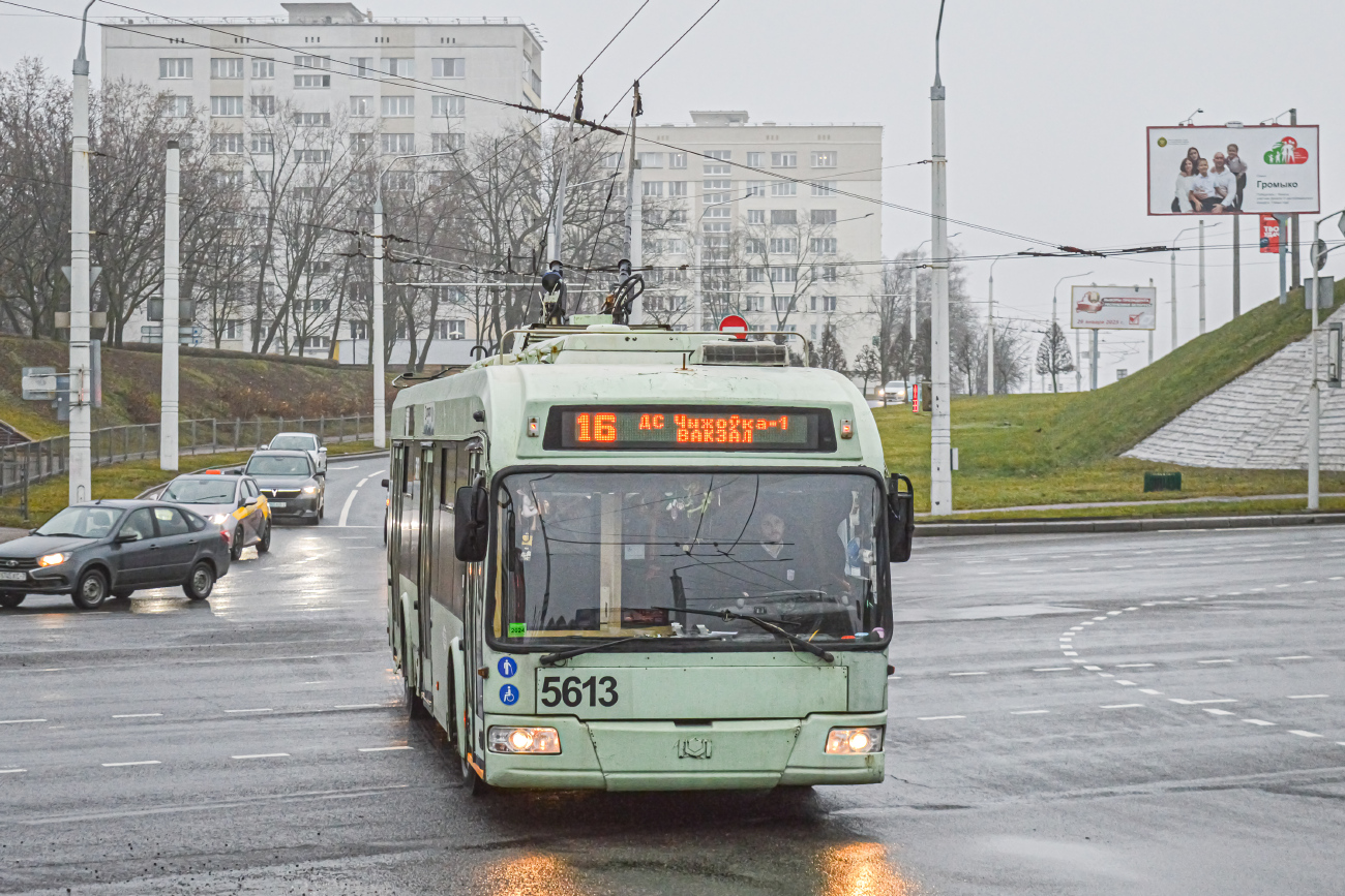 Минск, БКМ 321 № 5613