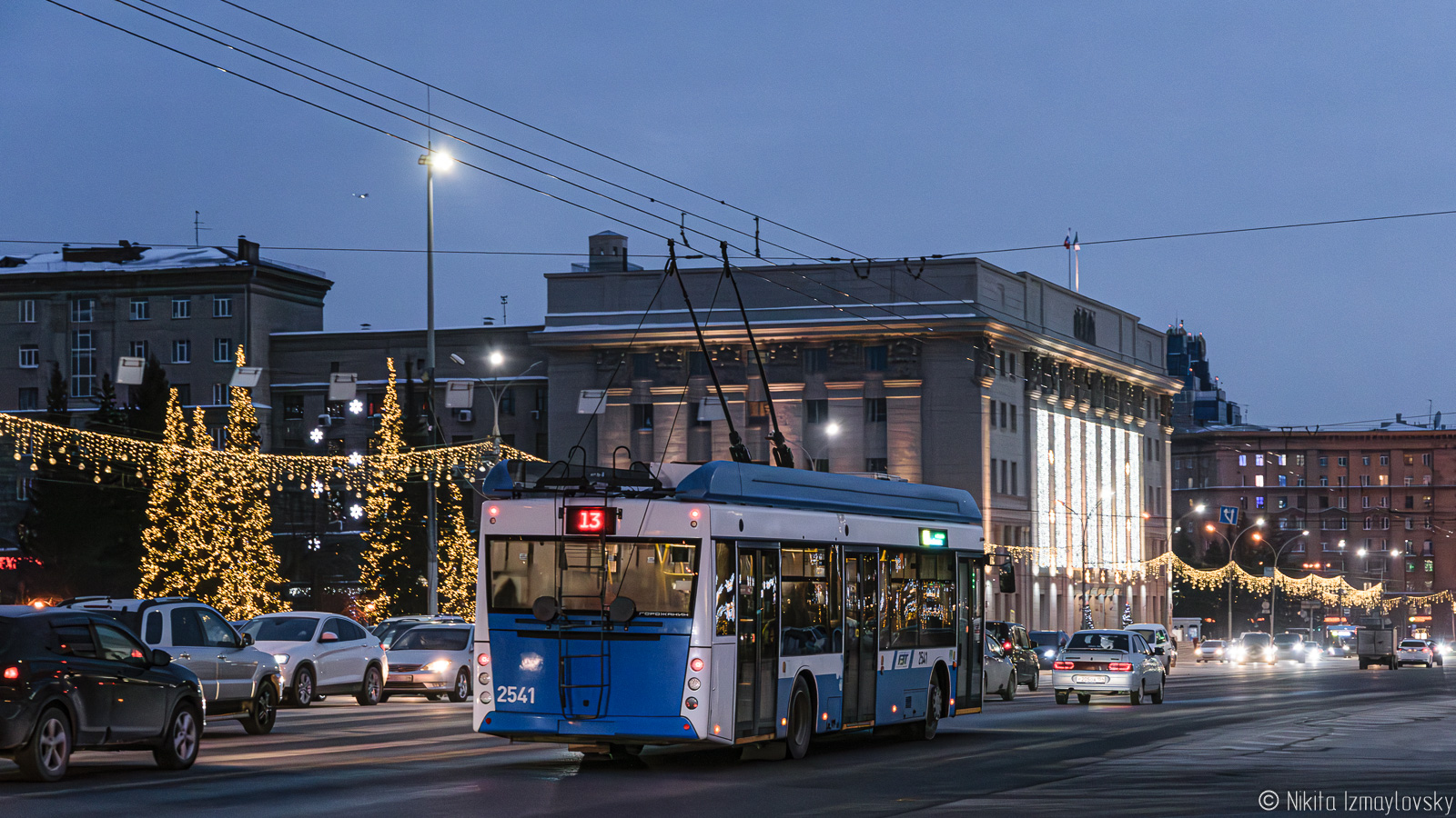 Novosibirsk, UTTZ-6241.01 “Gorozhanin” Br. 2541; Novosibirsk — ивнинг пхото