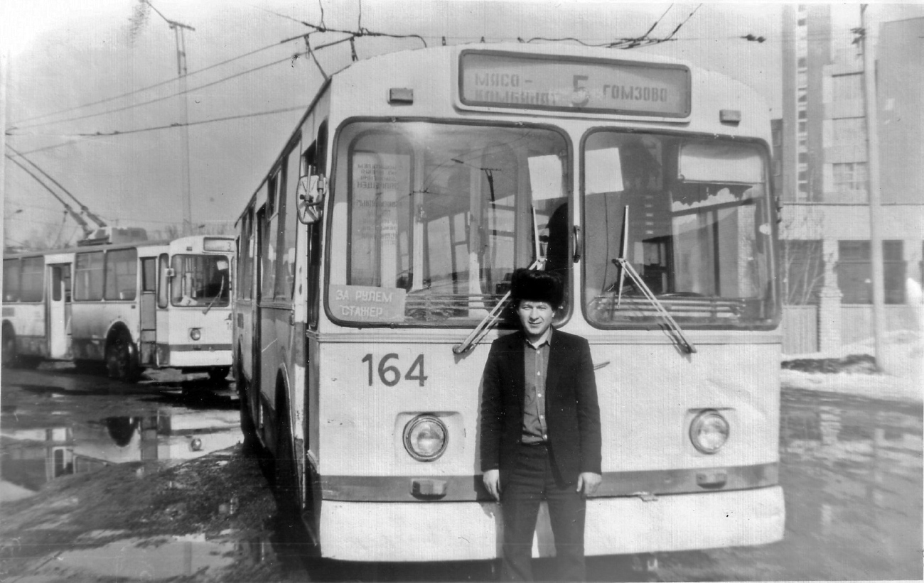 Joschkar-Ola, ZiU-682V Nr. 163; Joschkar-Ola, ZiU-682V Nr. 164; Joschkar-Ola — Historical photos