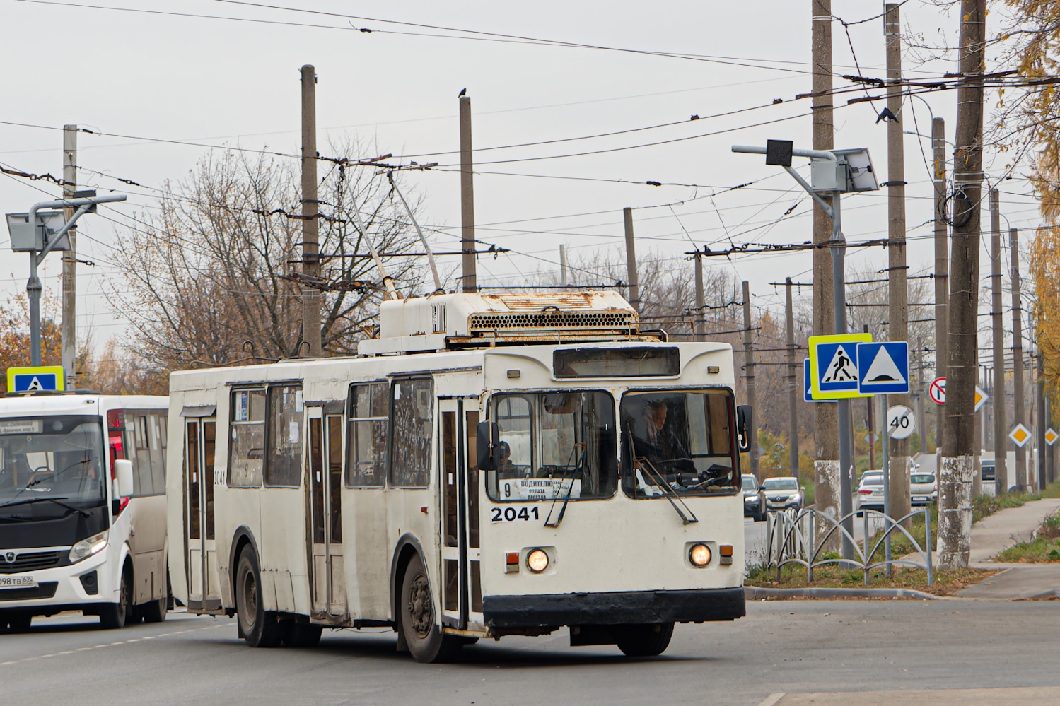 Рязань, ЗиУ-682ГМ1 (с широкой передней дверью) № 2041