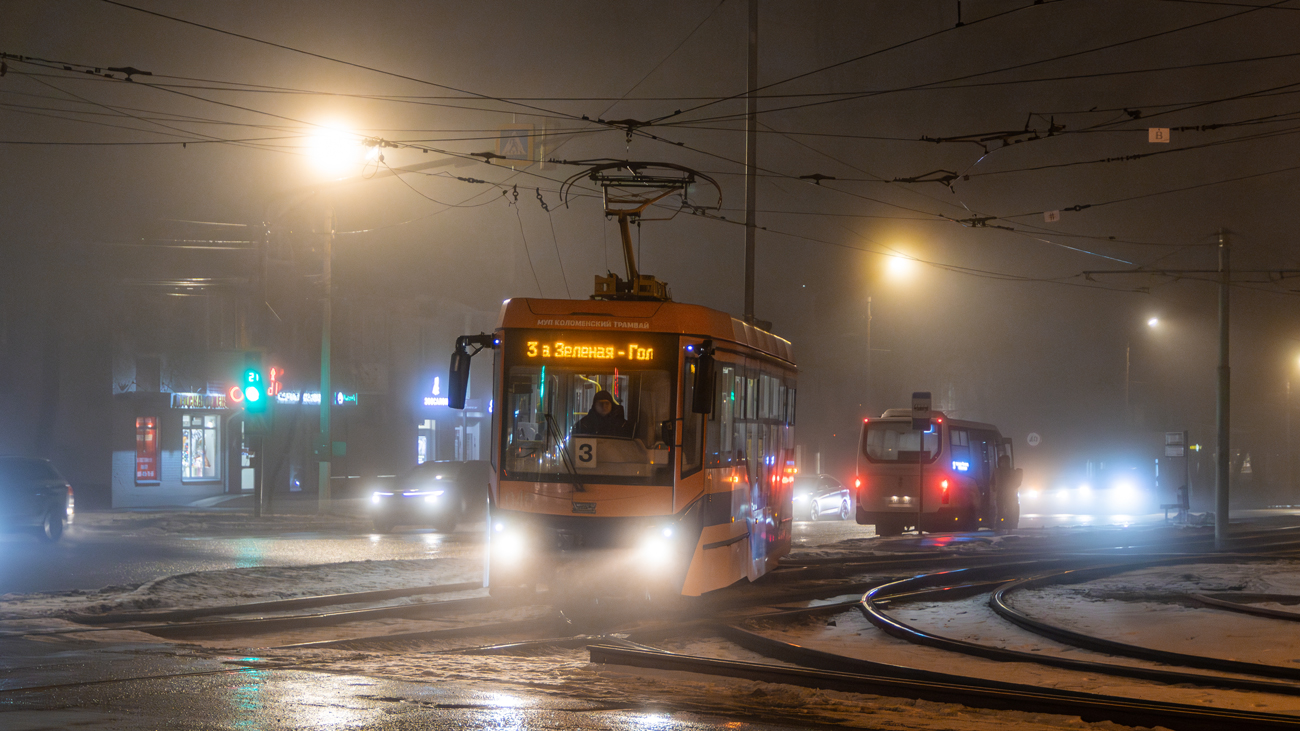 Коломна, 71-407-01 № 048