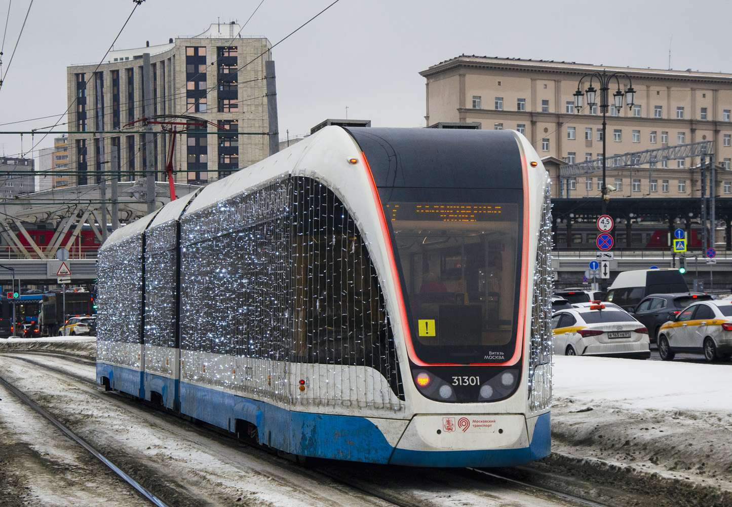 Москва, 71-931М «Витязь-М» № 31301