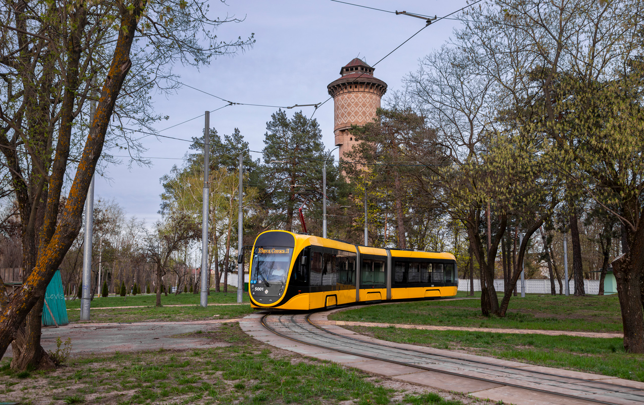 Киев, К1Т306 № 5001