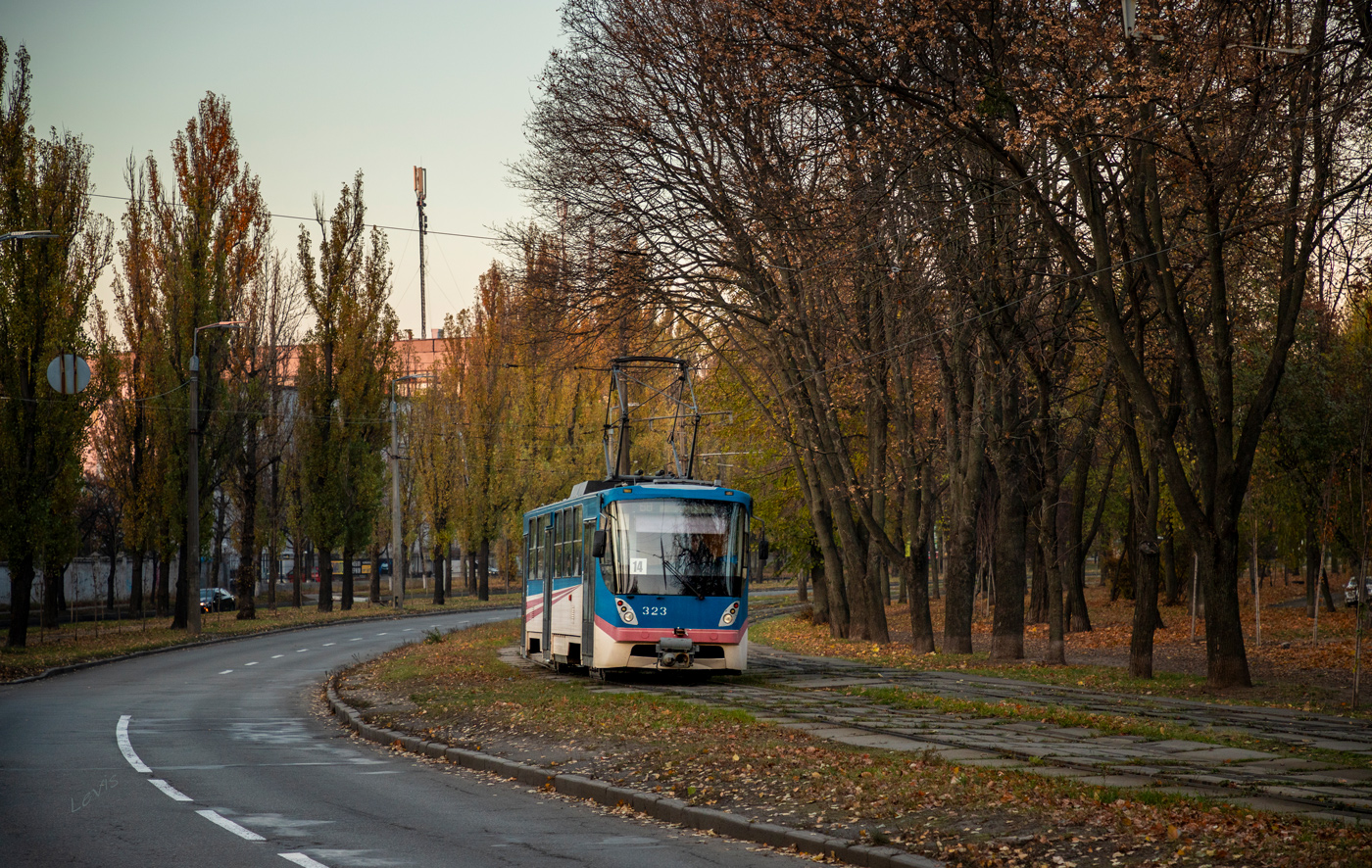 Киев, К1 № 323