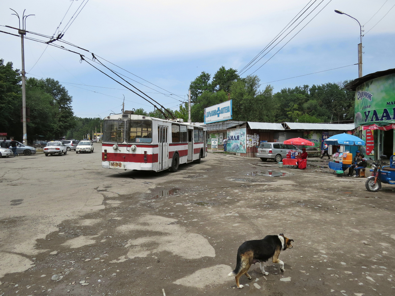 Бишкек, ЗиУ-682Г-018 [Г0Р] № 1522