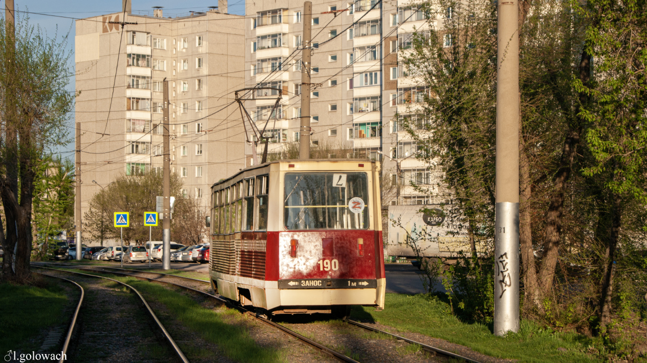 Krasnoyarsk, 71-605 (KTM-5M3) Br. 190