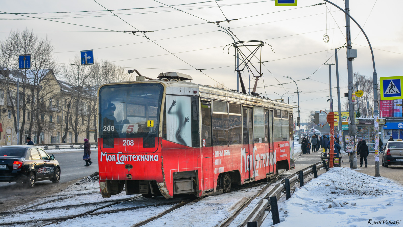 Кемерово, 71-619КТ № 208