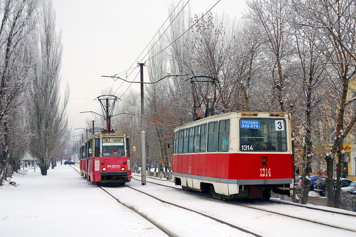 Saratow, 71-605 (KTM-5M3) Nr. 1249; Saratow, 71-605A Nr. 1314