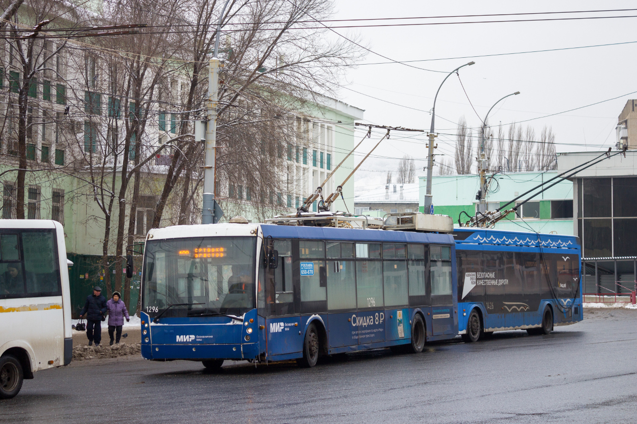 Saratov, Trolza-5265.00 “Megapolis” Nr. 1296